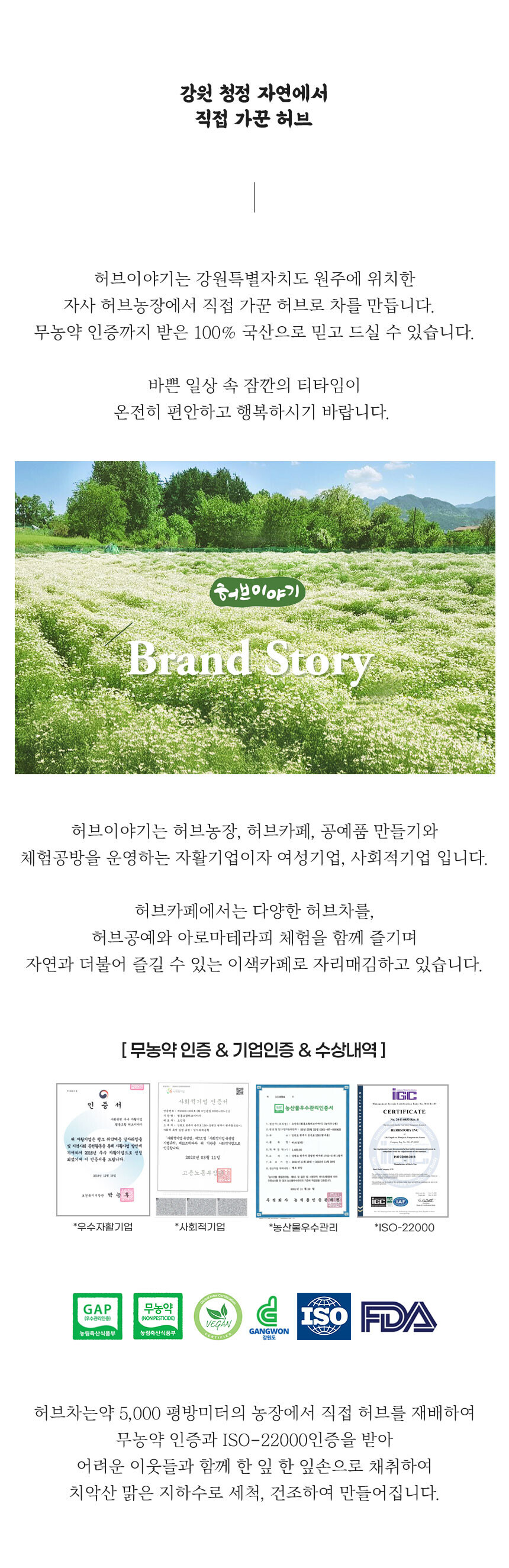 회사 이미지